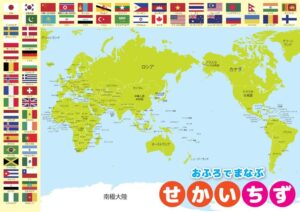 冰河上的黄,钉冰者,牛牛体育,牛牛体育,体育博彩,体育投注,牛牛体育平台,体育赛事投注,即时赔率