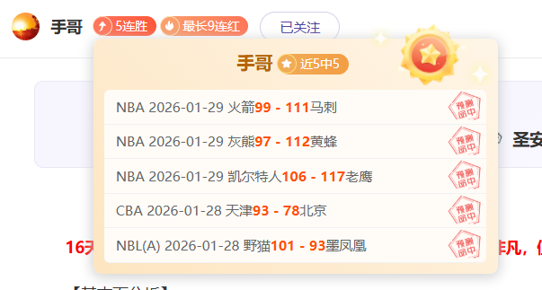 加沙民众生,活受暴风雨,叠加冲击,牛牛体育,体育博彩,体育投注,牛牛体育平台,体育赛事投注,即时赔率
