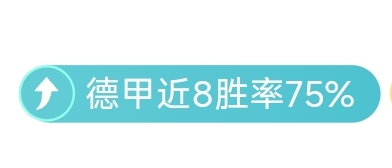 魔术逆转黄,三人共轰,欧文孤军奋,牛牛体育,体育博彩,体育投注,牛牛体育平台,体育赛事投注,即时赔率