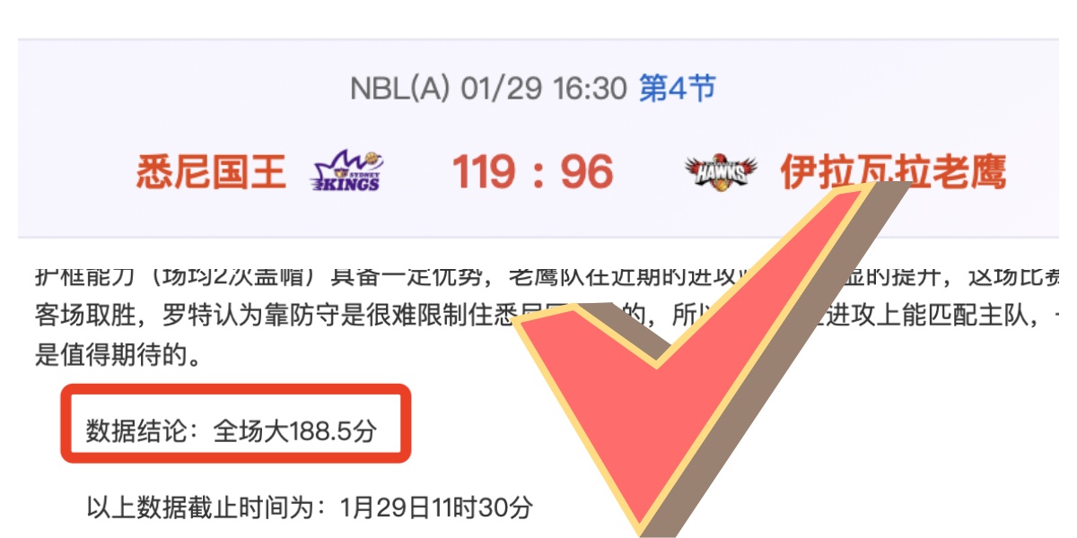 欧洲揭示,犬类自我认,现象,牛牛体育,体育博彩,体育投注,牛牛体育平台,体育赛事投注,即时赔率