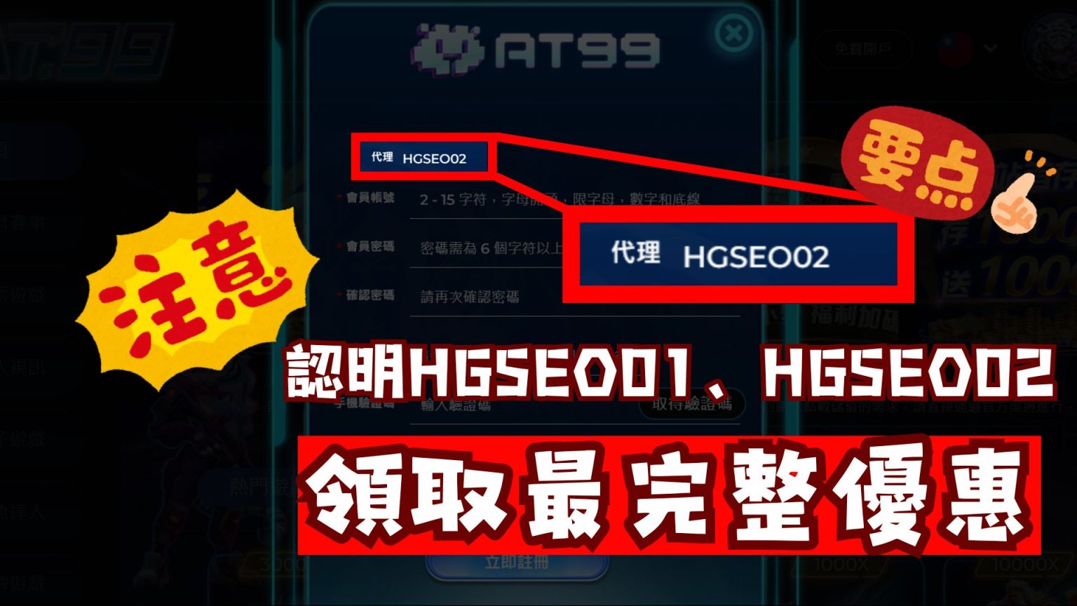 欧冠,强名单揭晓,皇马双杀晋,牛牛体育,体育博彩,体育投注,牛牛体育平台,体育赛事投注,即时赔率