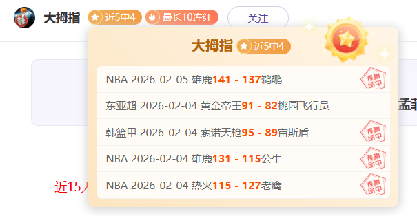 布朗遭解雇,激怒球迷,球队重组紧,牛牛体育,体育博彩,体育投注,牛牛体育平台,体育赛事投注,即时赔率