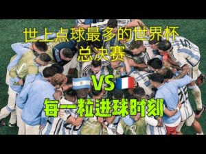 吴艳妮期待,亚洲巅峰之,高手齐聚较,牛牛体育,体育博彩,体育投注,牛牛体育平台,体育赛事投注,即时赔率