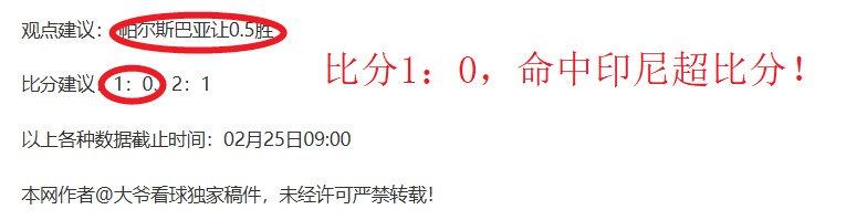 专家解读,大乐透期号,连胜分析,牛牛体育,体育博彩,体育投注,牛牛体育平台,体育赛事投注,即时赔率