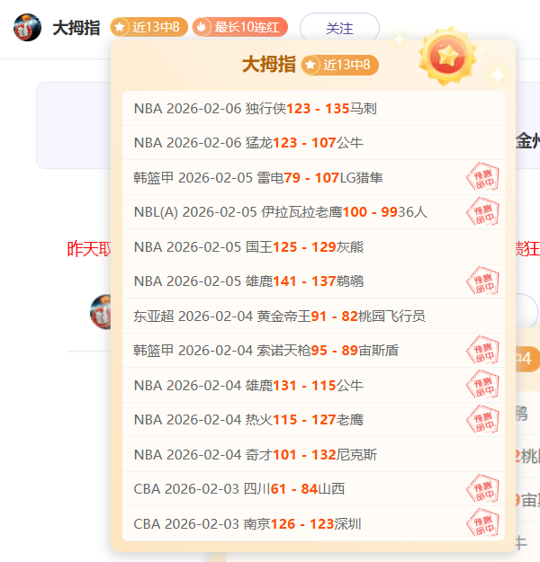 多特蒙德遭,斯图加特逆,连胜势头中,牛牛体育,体育博彩,体育投注,牛牛体育平台,体育赛事投注,即时赔率