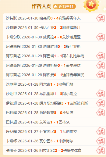 英超球队市,值排名,曼城居首,牛牛体育,体育博彩,体育投注,牛牛体育平台,体育赛事投注,即时赔率
