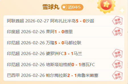 法媒,澳弃,年世界杯申,牛牛体育,体育博彩,体育投注,牛牛体育平台,体育赛事投注,即时赔率
