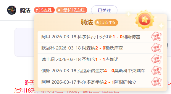 孙颖莎零封,阿库拉,亚洲杯乒乓,牛牛体育,体育博彩,体育投注,牛牛体育平台,体育赛事投注,即时赔率