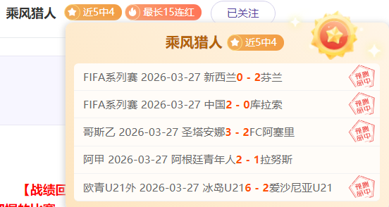 一号文件发,揭示哪些创,新成果,牛牛体育,体育博彩,体育投注,牛牛体育平台,体育赛事投注,即时赔率