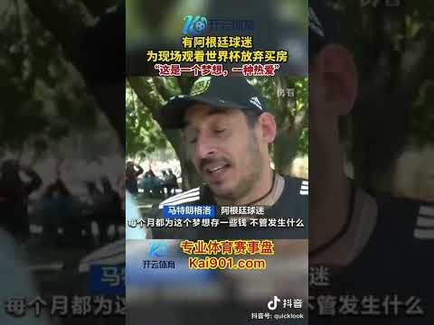 期双色球宰,父韶华预测,推荐,牛牛体育,体育博彩,体育投注,牛牛体育平台,体育赛事投注,即时赔率