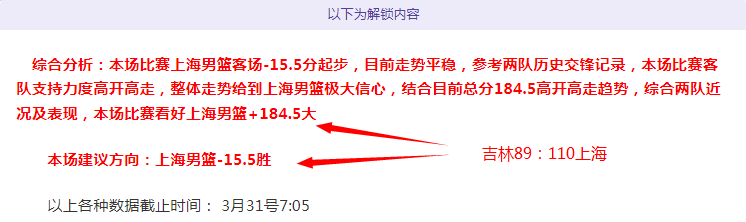 图文档,编号,牛牛体育,牛牛体育,体育博彩,体育投注,牛牛体育平台,体育赛事投注,即时赔率
