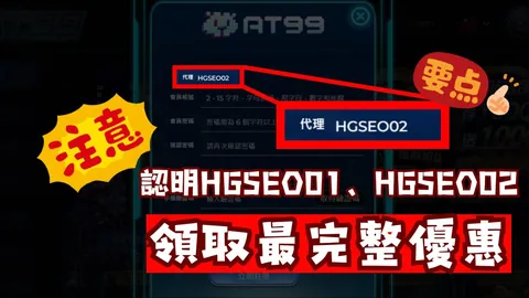 欧冠16强名单揭晓：皇马双杀晋级，尤文加时败北，C罗达成96