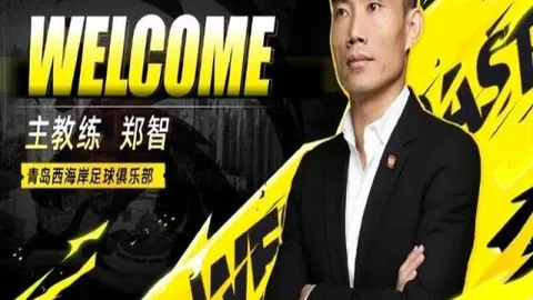 门兴客场惊险击败霍芬海姆，2-1逆转取胜