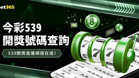 福建男篮今夜主场挑战深圳男篮