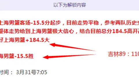 含4图文档，编号：wapkd-82deefd800102b4o6