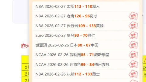 福彩3D第2026072期洞庭湖预测及专家质合推荐